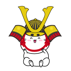 笑顔の小ちゃな戦国時代の武士猫