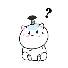 考える小ちゃな侍のお殿様の猫