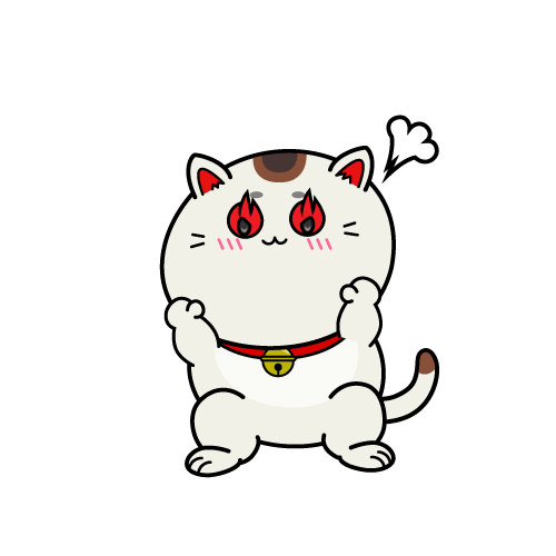 熱意のある小ちゃな招き猫