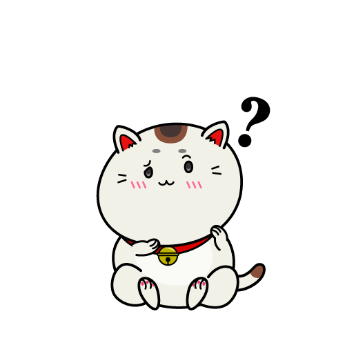 考える小ちゃな招き猫