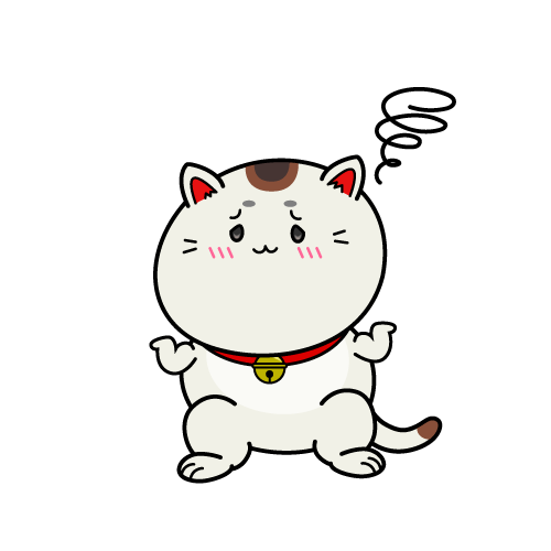 困る小ちゃな招き猫