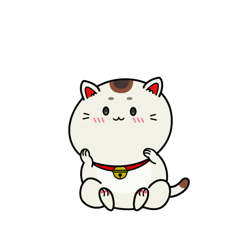 小ちゃな招き猫