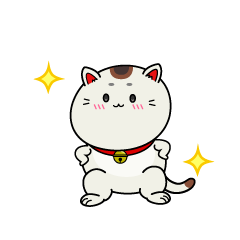 自信満々な小ちゃな招き猫