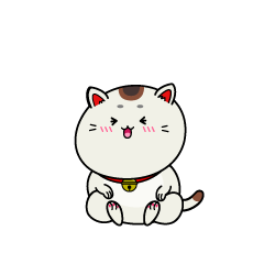 笑う小ちゃな招き猫