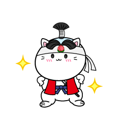 自信満々な小ちゃな猫の桃太郎