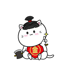 指差しする小ちゃな猫の金太郎