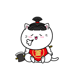 リラックスする小ちゃな猫の金太郎