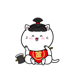 笑顔の小ちゃな猫の金太郎