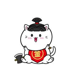 驚く小ちゃな猫の金太郎