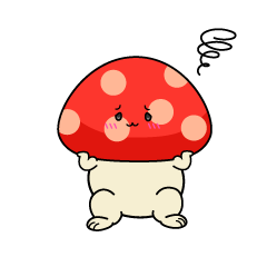 困る小ちゃな赤いキノコ