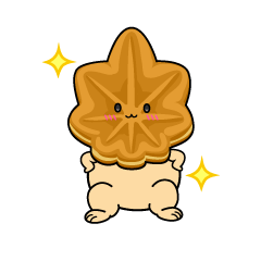 自信満々な小ちゃなもみじ饅頭