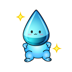 自信満々な小ちゃな水滴（しずく）