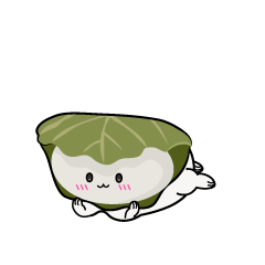 じっと見る小ちゃな柏餅