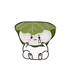 悲しい小ちゃな柏餅