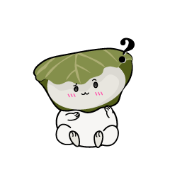 考える小ちゃな柏餅