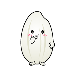 じっと見る小ちゃな米粒