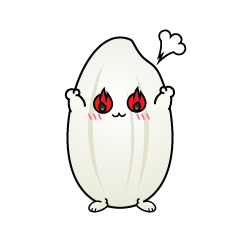 熱意のある小ちゃな米粒