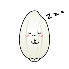 眠る小ちゃな米粒