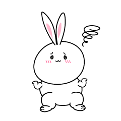 困る白ウサギ