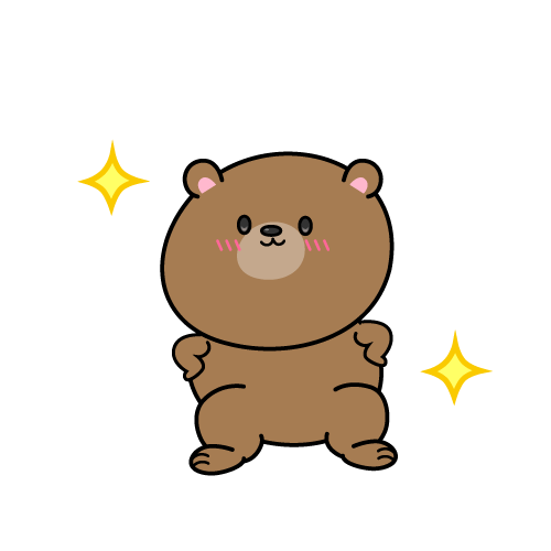 自信満々な小グマ