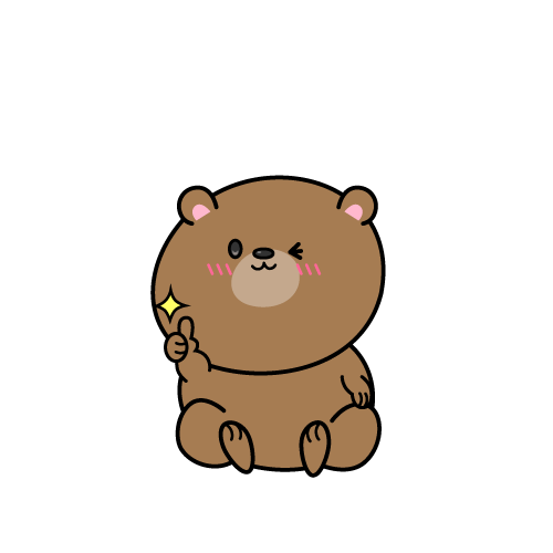 いいねする小グマ