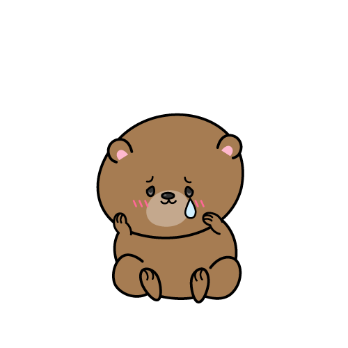 悲しい小グマ