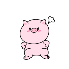 怒る小ブタ