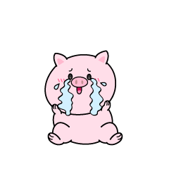 大泣きする小ブタ
