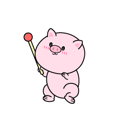 説明する小ブタ