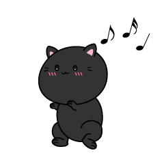 踊る小ちゃな黒猫