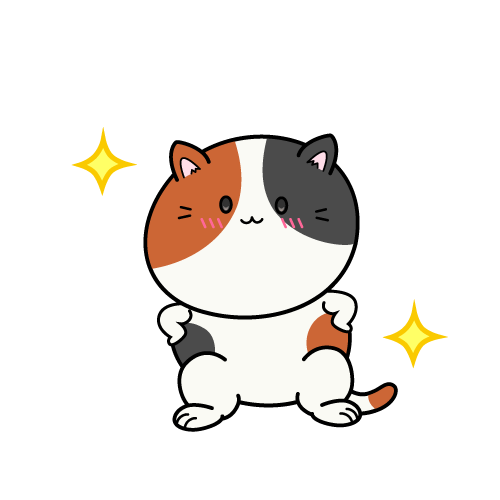 自信満々な小ちゃな三毛猫