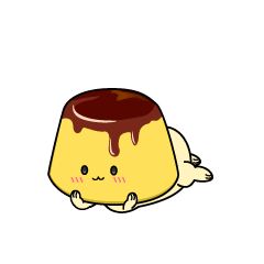 じっと見る小ちゃなプリン
