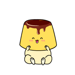 笑顔の小ちゃなプリン
