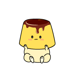 小ちゃなプリン