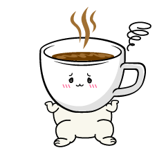 困る小ちゃなカップコーヒー