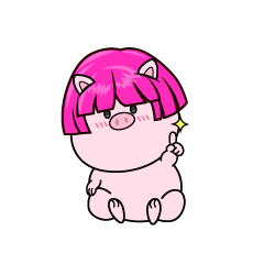 指差しする小ちゃなブタダンサー（Risa）