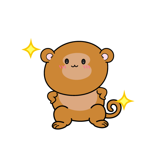 自信満々な小ちゃなサル