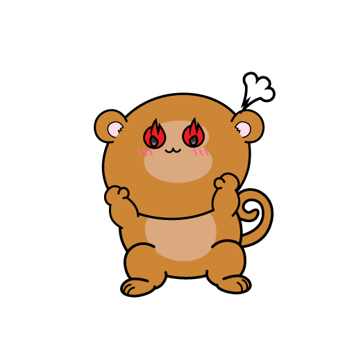 熱意のある小ちゃなサル