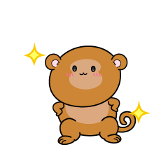 自信満々な小ちゃなサル