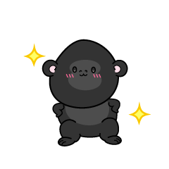自信満々な小ちゃなゴリラ