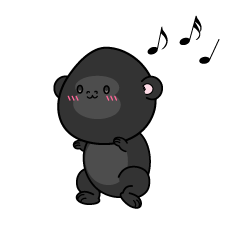 踊る小ちゃなゴリラ