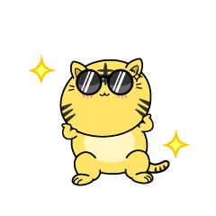 かっこいい小ちゃなトラ