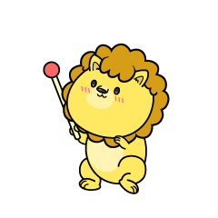 説明する小ちゃなライオン