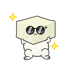 かっこいい小ちゃな豆腐