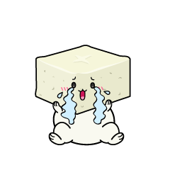 大泣きする小ちゃな豆腐