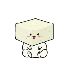 笑う小ちゃな豆腐