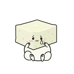 悲しい小ちゃな豆腐