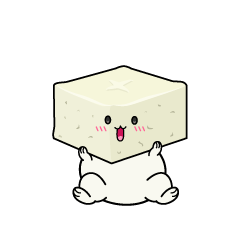 驚く小ちゃな豆腐