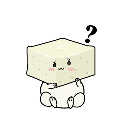 考える小ちゃな豆腐