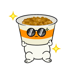 かっこいい小ちゃな納豆